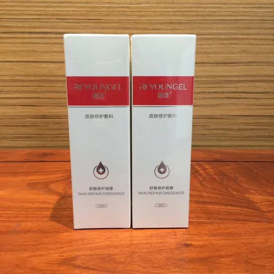 Skin Care Spray Facial Moistruizing Face Mist Spray for Skin Repair 