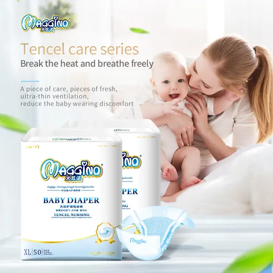 OEM/ODM Wholesale Baby Products Professional Factory Aim at MID