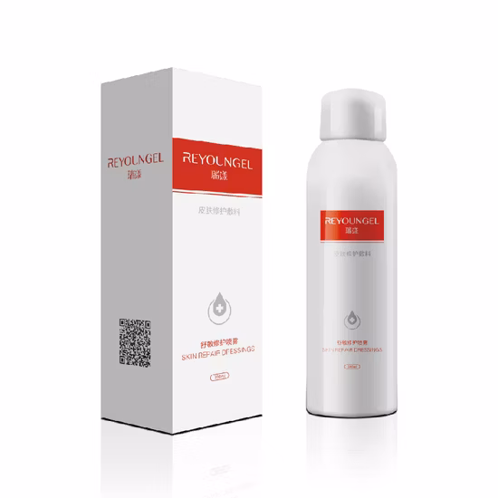 Skin Care Spray Facial Moistruizing Face Mist Spray for Skin Repair
