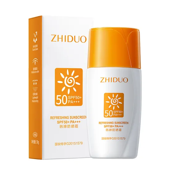 Han Yunxi Wsmm Sunscreen Spray High Multiplied Sunscreen Waterproof Waterproof Anti 