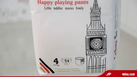 Disposable New Coloured Film Bella Baby Smart Baby Baby Care 